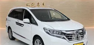 本田商务车(本田mpv所有车型)