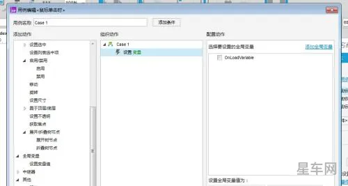 液压油箱怎么算能加多少升