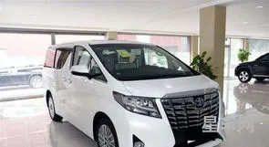丰田商务车(买车)