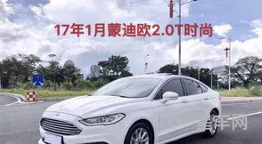 同城二手车交易平台(买车咨询)