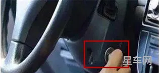 雾灯标志怎么打开(雾灯灯开关图片)
