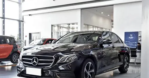 奔驰e300l报价(梅赛德斯奔驰E300L)
