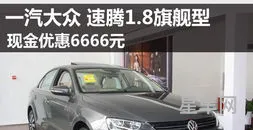 第1车市汽车网(豪车二手车交易平台)