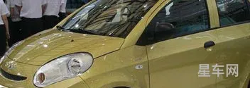 奇瑞s18纯电动汽车(五万内最好电动汽车)