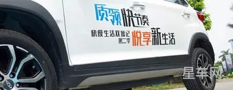 恒驰新能源汽车官网(保时捷预约试驾)