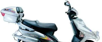 豪爵海王星摩托车(铃木牌UA125T)
