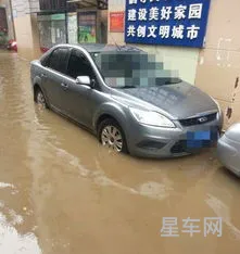 静止状态下车被水泡了(车停着自己自燃可能吗)