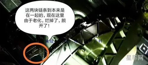 发动机哗啦哗啦响的原因(发动机声音听着哗啦哗啦)