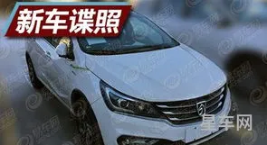 宝骏310w手动挡(宝骏310w低配全款)