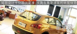 二十多万可以买什么车(20万预算买哪些车)