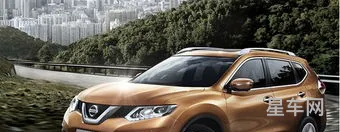 奇骏suv(保时捷试驾预约)