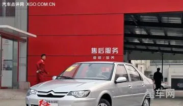 东风雪铁龙爱丽舍多少钱(16年爱丽舍手动挡多少钱)
