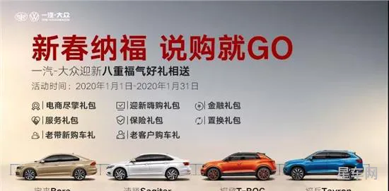 线上买车(哪个平台可以线上买车)