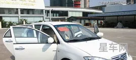 比亚迪f3汽车报价(2023比亚迪f3多少钱)