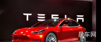 特斯拉新款15万左右(特斯拉价格2023价目表)