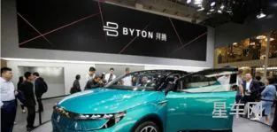 拜腾电动suv(denza腾势电动汽车价格)
