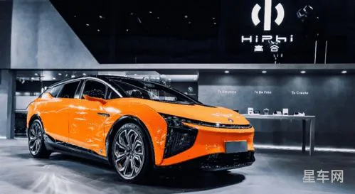 hiphix(hiphi是什么品牌汽车)