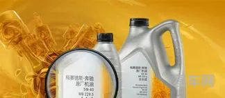 汽车保养换机油(换机油500元贵吗)