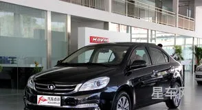长城c30一公里几毛钱(长城c30哪年的质量好)