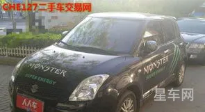 二手车交易市场大连二手车市场(大连二手车直卖网)