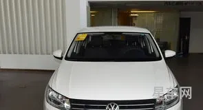 清仓3万以下新车桑塔纳(一万元全款新车)
