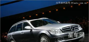 奔驰旅行车价格及图片(奔驰最美旅行车)