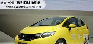 二手福特嘉年华值得买吗(福特嘉年华14年的二手车多少钱)