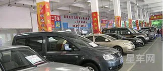 二手车怎么估值(二手车估价最准的软件)