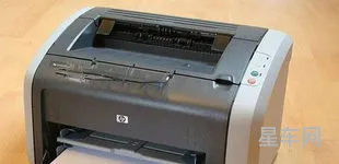 激光打印机寿命一般多久(激光打印机能用20年吗)