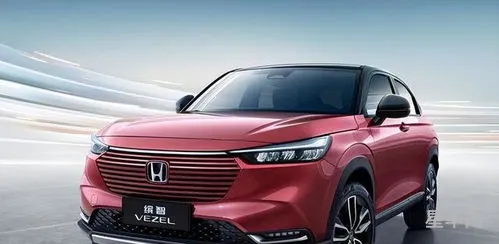 2023款缤智配置(2023款本田缤智多少钱)