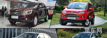 女款车10万左右自动挡(适合女生10万左右的车)