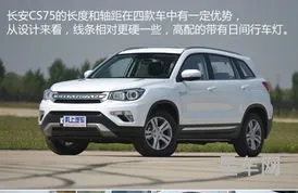 公认最好的国产suv(国产十大最好suv排行榜)