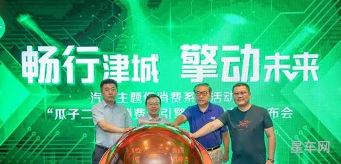 天津二手网(天津二手家具旧货市场)