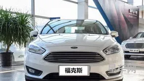 福特福克斯2022款报价及图片(福特福克斯新车多少钱)