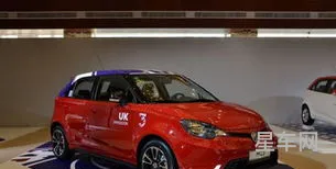 mg3价格(名爵mg3自动挡多少钱)