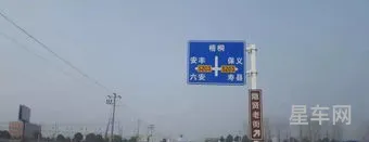 清明节收费站免费吗(清明高速2024免费吗)