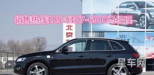 SUV越野价位(suv价格表)