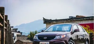 吉利远景18款报价及图片(18年吉利远景x6)
