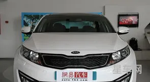 起亚k5进口(起亚k5图片及报价2023)