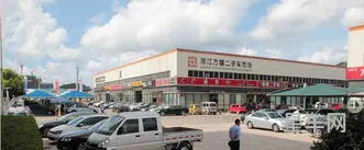 台州路桥方林二手车(台州市二手车市场)