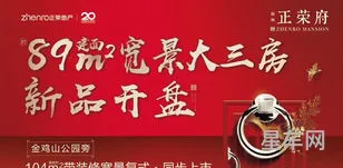 福州优惠(福州第二期购车补贴公示)