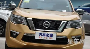 开途达的都是什么人(日产途达落地价)