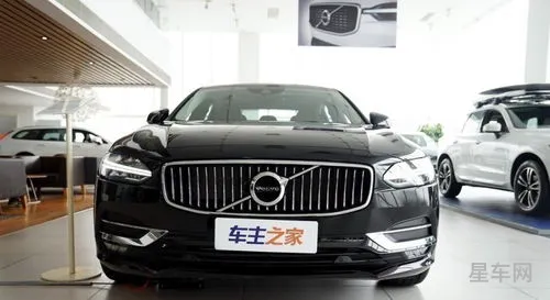 沃尔沃S90价格2022款报价