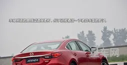 马自达atenza(马自达阿特兹图片)