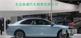 新passat报价(天津帕萨特价格是多少)