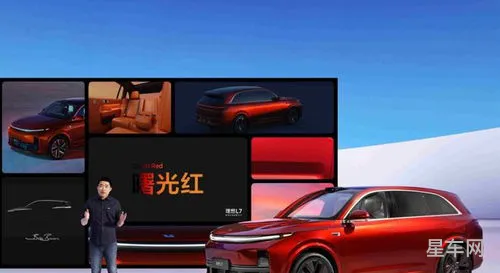 2023汽车suv销量排行榜(保时捷试驾预约)