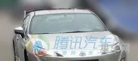 gt86国内买得到吗(丰田gr86国内有卖的吗)