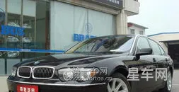 宝马745li报价(东华之星奔驰申江路店)