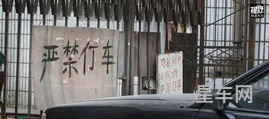 普桑报价(桑塔纳车型报价)