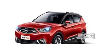 海马s5报价(16年的海马s5能卖多少钱)
